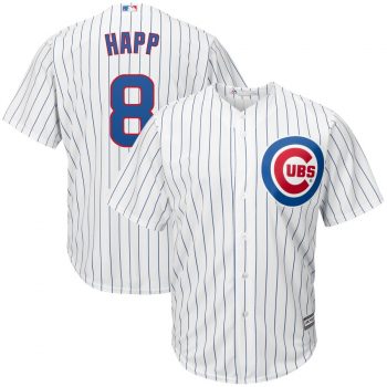 Ian Happ Chicago Cubs Majestic Cool Base Home Player Jersey - White