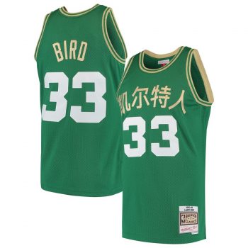 Larry Bird Boston Celtics Mitchell & Ness 2019 Chinese New Year Swingman Throwback Jersey – Green